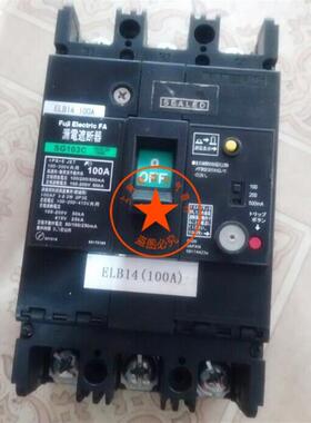 装正品日本富士FUJI空气开关漏电保护器SG103C3P50A现货