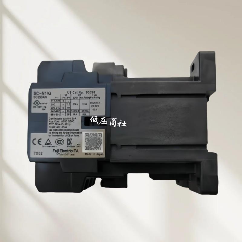 原装正品日本富士直流接触器SC-N1/GSC-N2/GSC-N2S/GSC-N3/G