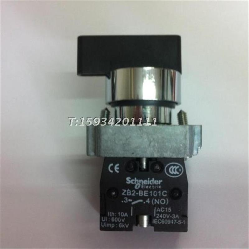 XB2BJ41C ZB2BJ4C长柄二档自复位旋钮选择开关