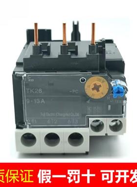 富士热过载继电器TK13 TK26-PC TK-12 12B 18B 32B替代TK-0NTKE02