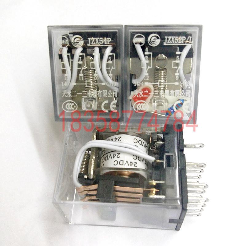 天水二一三小型继电器JZX53P-FL浪涌抑制回路带灯插拔式AC6-220V