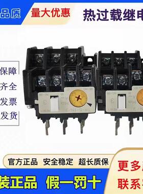 原装进口富士热过载继电器TR-ON/3TR-5-1N/3