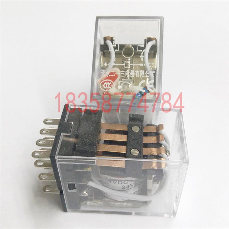 天水二一三小型中间继电器JZX53P-L三开三闭带灯插拔式DC6-220V