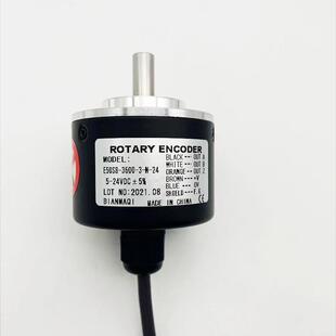 增量式 24光电旋转编码 5高精度 3600 E50S8 器E50S8