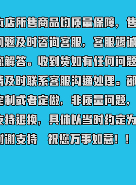 BST纠偏控制器ekr500plus