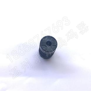 4孔4mm尼龍聯(lián)軸器聯(lián)軸器編碼 器塑料聯(lián)軸器E69 C04B