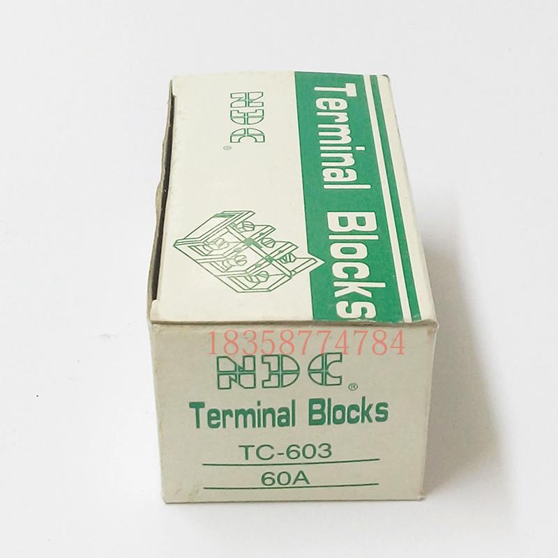 大电流接线端子 接线排 接线板 电线连接器 TC-603 60A 3P接线柱