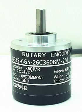 ACT-6G10-30F1000B推流直播角度编码器ROTARYENCODER旋转编码器