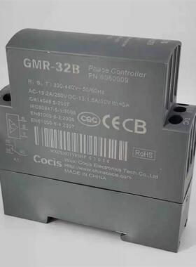 原装无锡科思Cocis相序保护器继电器GMR-32B三相电源保护器