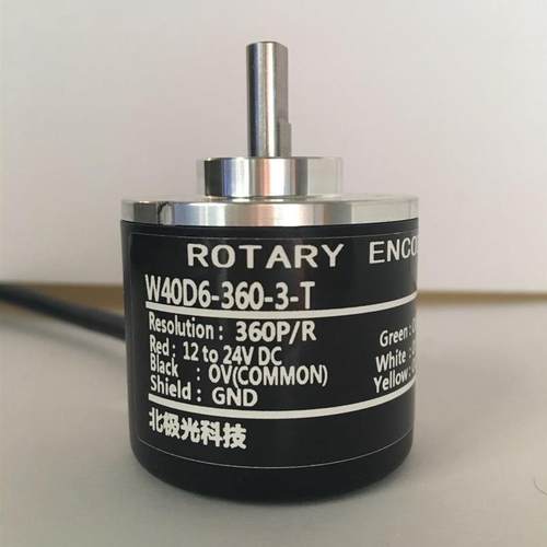 W40D6-100-3-T弯管机折弯机裁切机封边机北极光科技光电编码器