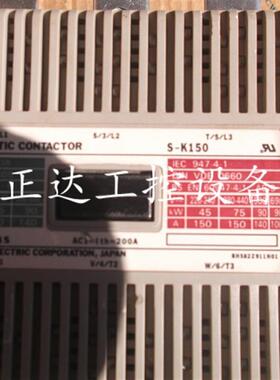 原装正品日本三菱交流接触器S-K150AC220V现货供应