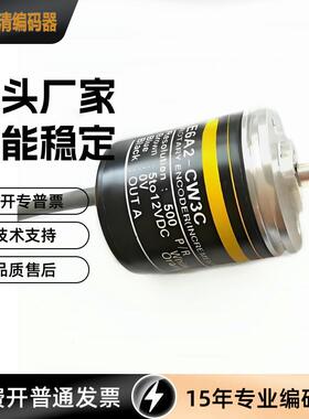 E6A2-CW3C500P/R100200360100010600300600400编码器
