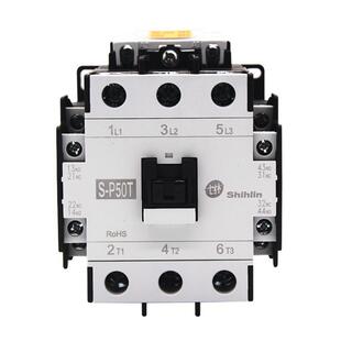 士林交流接触器S P11P12P15P16P21P25P30TP35TP40T 正品 全新原装