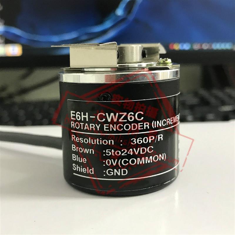 空心轴编码器E6H-CWZ6CCWZ3XCWZ5BCWZ1X3600P/R5000P/R