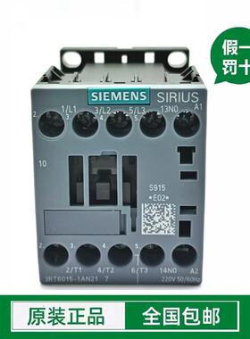 正品西门子接触器3RT601516176018-1AN211AF011AB011BB41/2