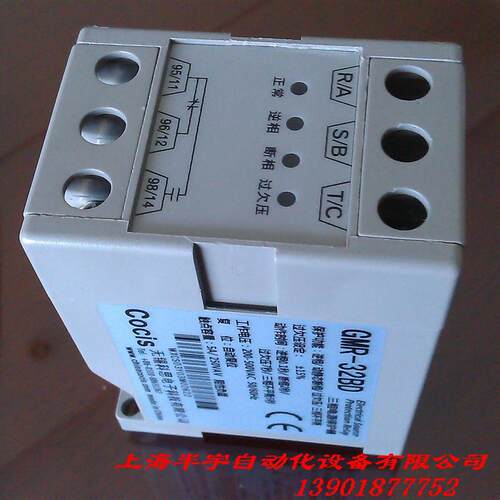科思/乐吉三相电源保护器GMR-32BDGMR-32B