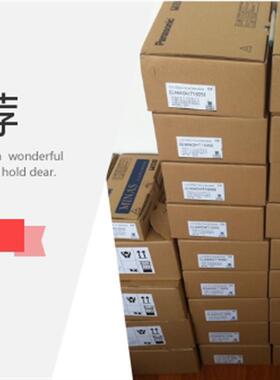 MSMD042S1S/MHMD042S1T/MSMD042S1B松下伺服电机质保一年