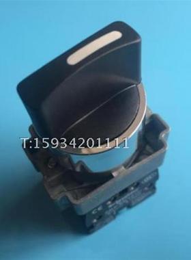 自覆位三档旋钮开关XB2BD53C(ZB2BD5C+ZB2BZ103C)两常开