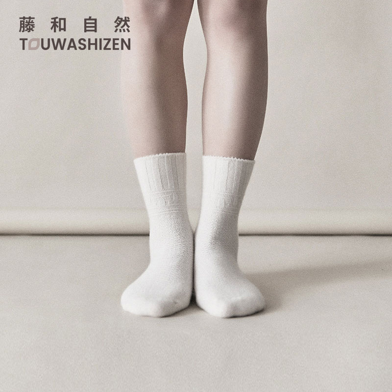 袜子女中筒袜可爱日系羊毛羊绒袜两双装松口不勒腿蚕丝袜薄款春夏