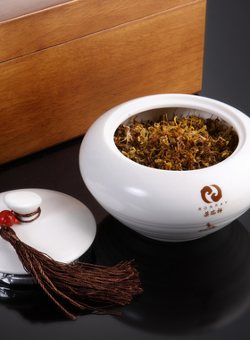 荣瑞祥铁皮石斛霍山石斛花茶绿色有机枫斗鲜条35g木礼盒