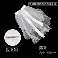 Заколка для волос с бантиком из жемчуга, 50см