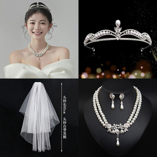 新娘皇冠头纱头饰女巴洛克韩式主婚纱王冠女简约公主成年18岁生日