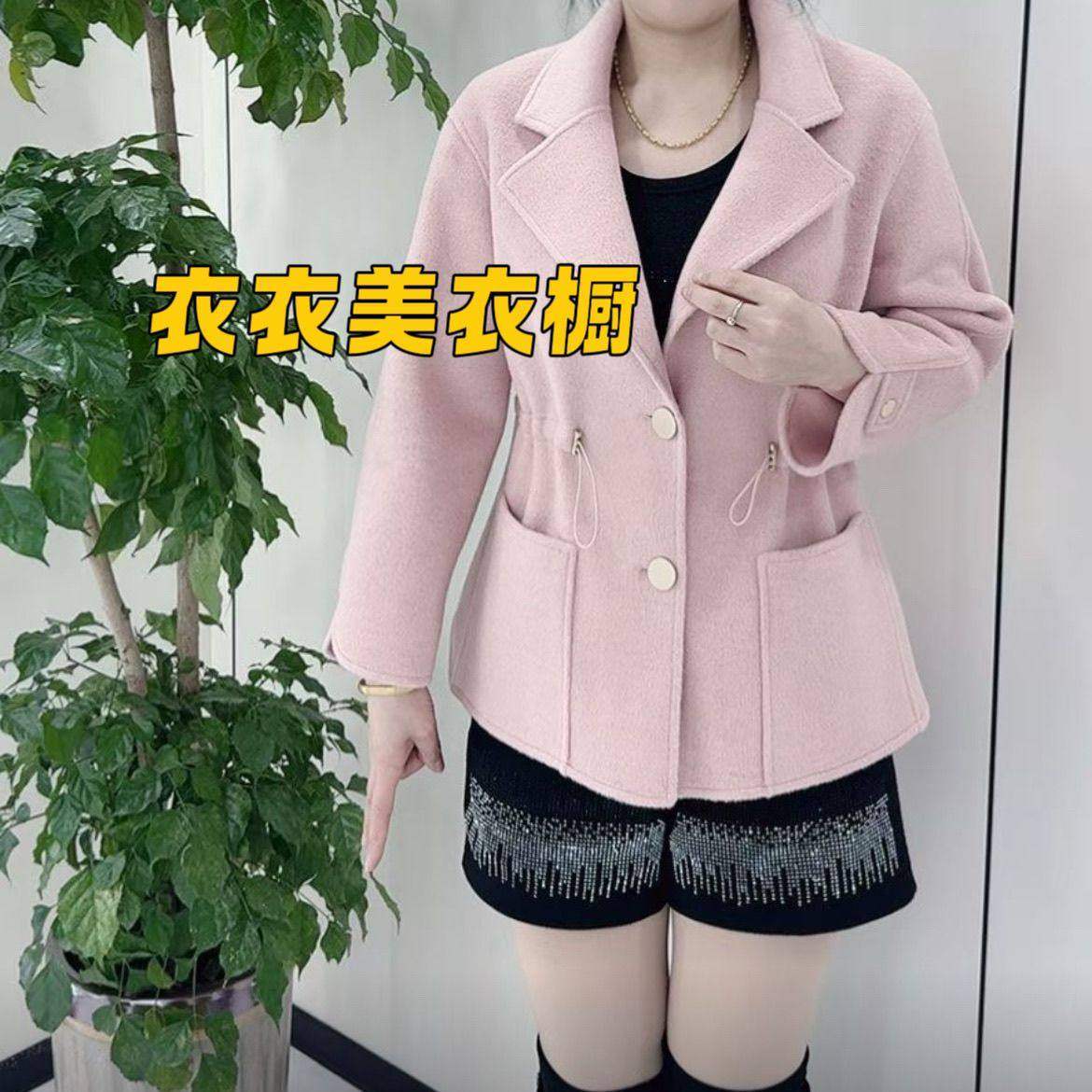 2双面绒新款西装毛呢抽腰时尚外套短款气质小个子外套,女装/女士精品,常规大码外套,淘宝优惠券,粉丝福利购,淘宝优惠卷