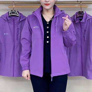 爆款 中老年冲锋衣拉链26新款 外套防风妈妈休闲上衣春季