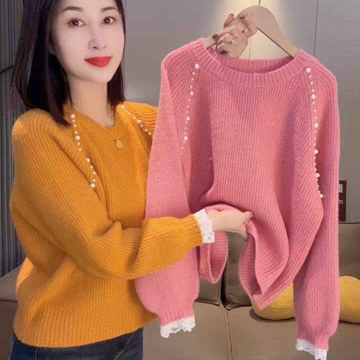洋气2025秋冬新款慵懒毛衣气质宽松钉珠上衣打底圆领针织衫,女装/女士精品,常规大码外套,淘宝优惠券,粉丝福利购,淘宝优惠卷