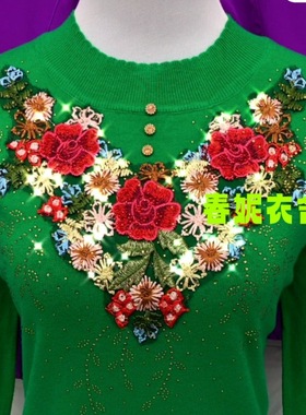 2025新款绿色绣花针织毛衣女中老年妈妈装气质上衣