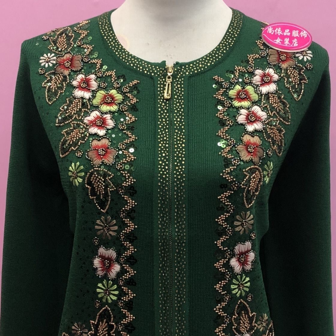 重工刺绣钉珠拉链开衫女