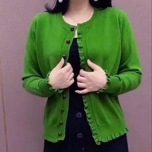 2025年冬新款喜庆开衫花边外套纯色休闲时尚爆款新品针织淡人穿搭