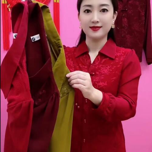 2026秋季新款翻领提花时