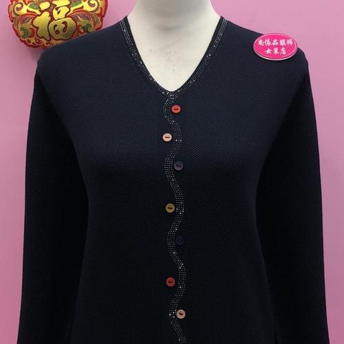 2025新款洋气V领针织开衫