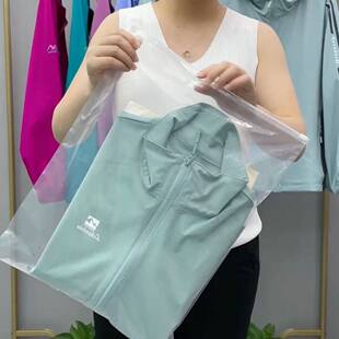 短款 时尚 运动上衣天内发货 爆款 立领外套防晒透气冲锋衣洋气新款