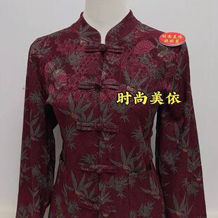 春季新款不加绒提花复古盘扣打底开衫宽松显瘦上衣中老年妈妈国风