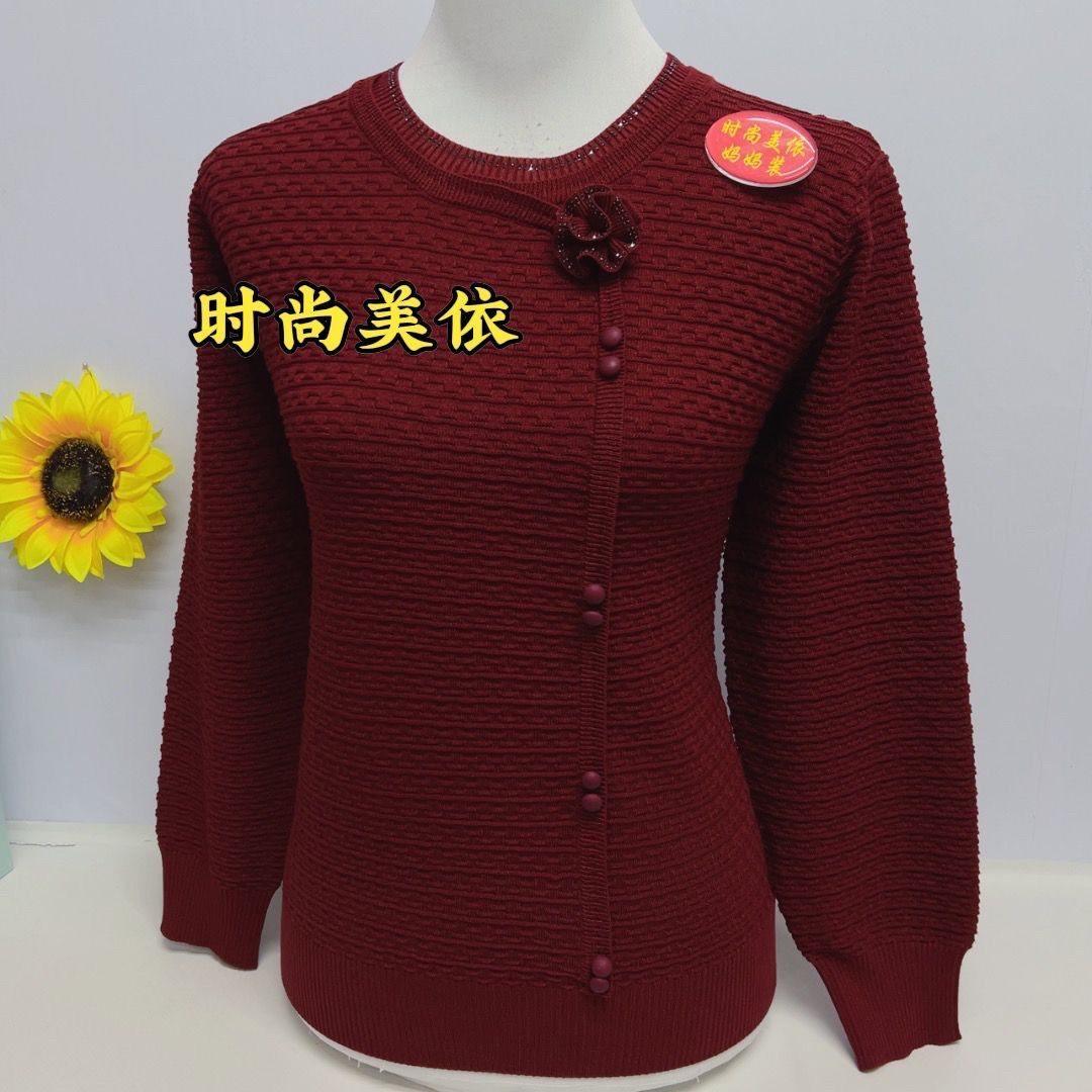 红色圆领蝴蝶结花朵装饰