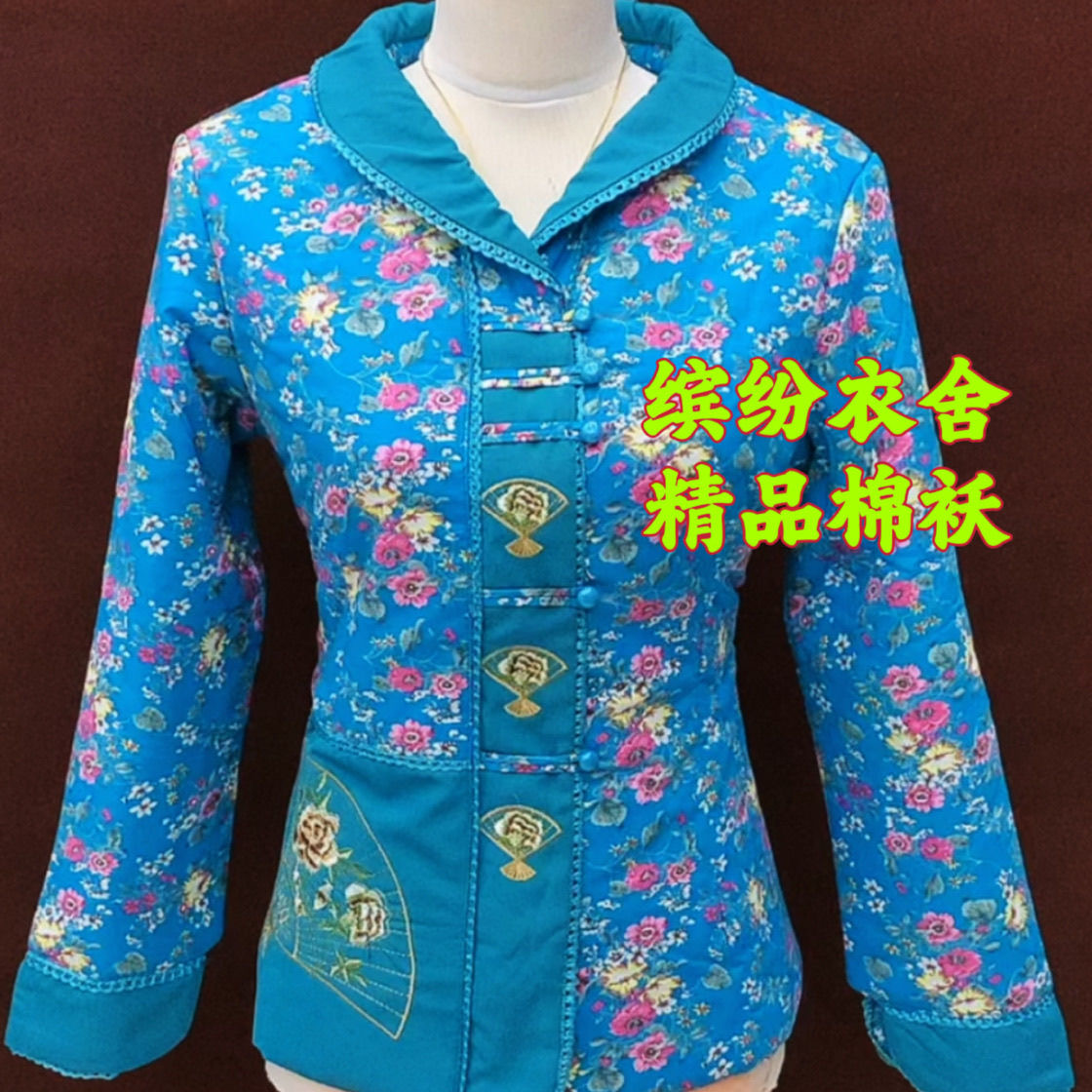 2025新款妈妈装秋冬棉衣