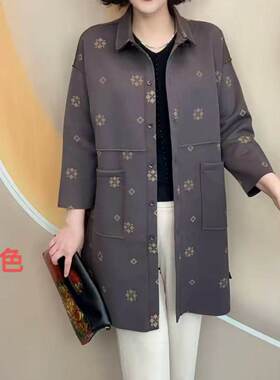 新款大码中老年风衣外套春秋不加衬九分袖时尚风衣外套衣长87左右