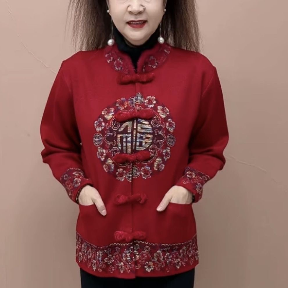 中国风盘扣唐装外套女红