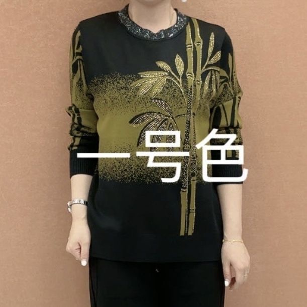 2025新款印花长袖针织衫