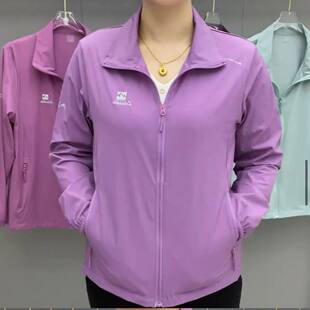 2026春夏新款 洋气冲锋衣外套休闲百搭透气中老年上衣妈妈 防晒时尚