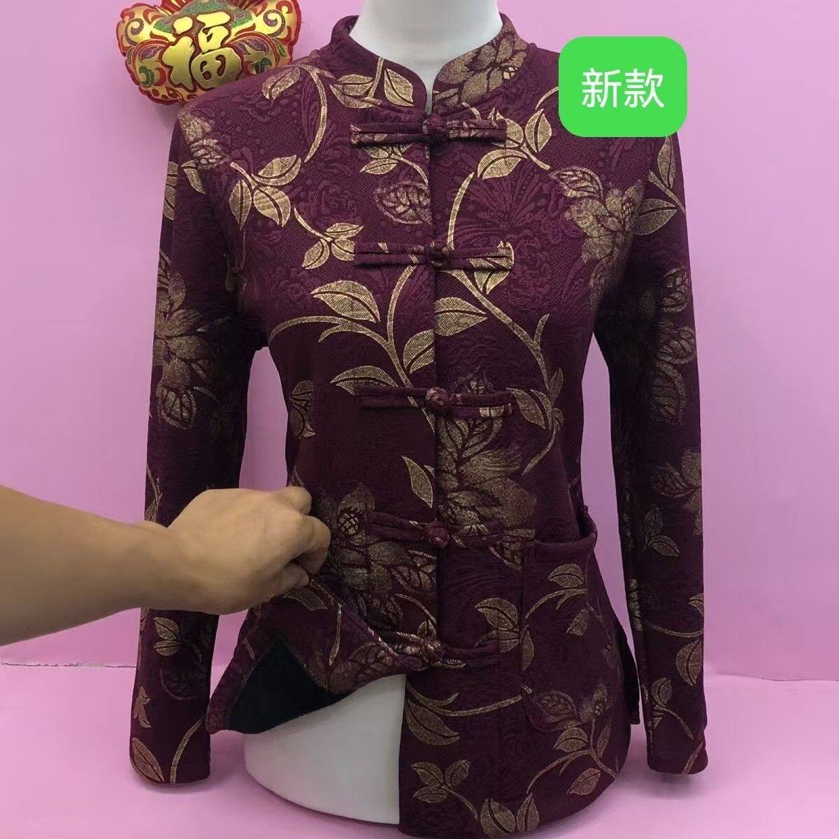 WJ秋冬新款立领双兜盘扣