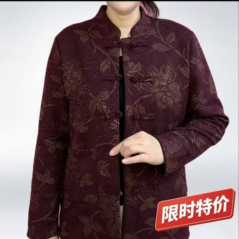 秋冬新款女加绒保暖开衫