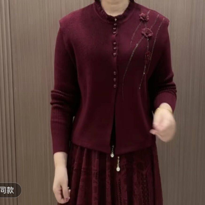 气质两件套针织连衣裙洋