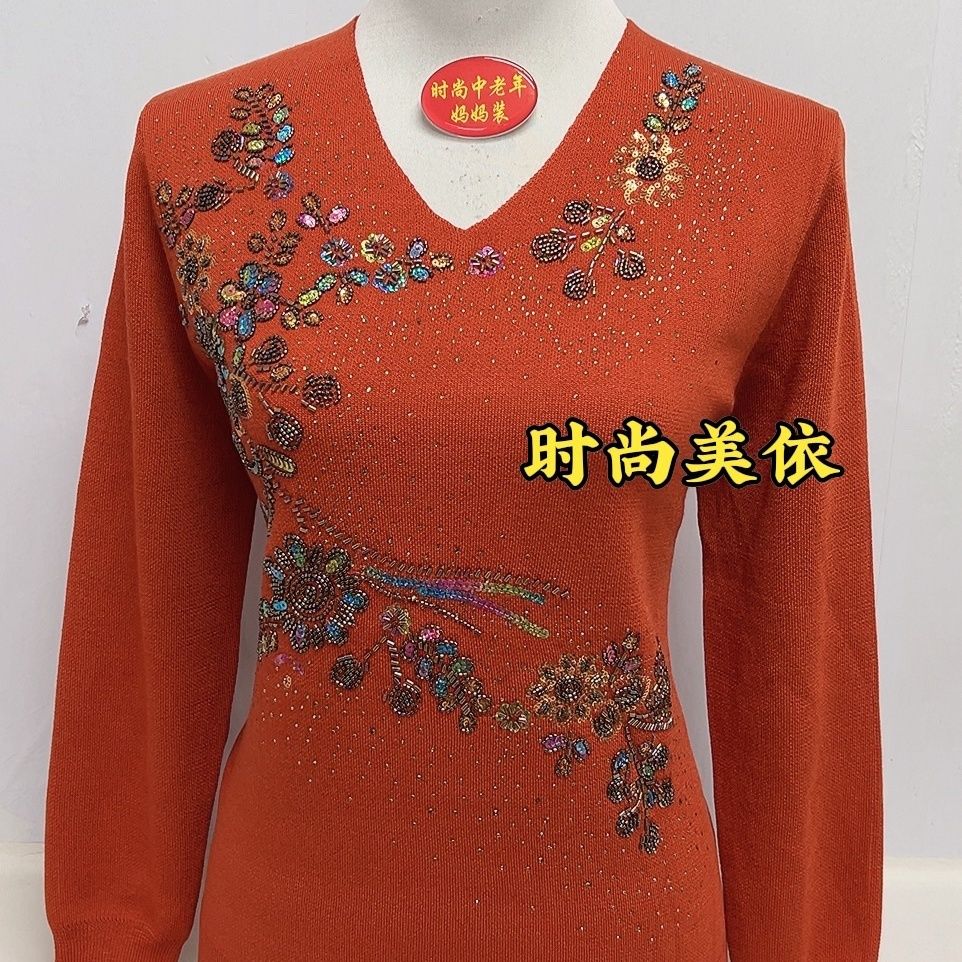 秋冬新款串珠烫钻针织套
