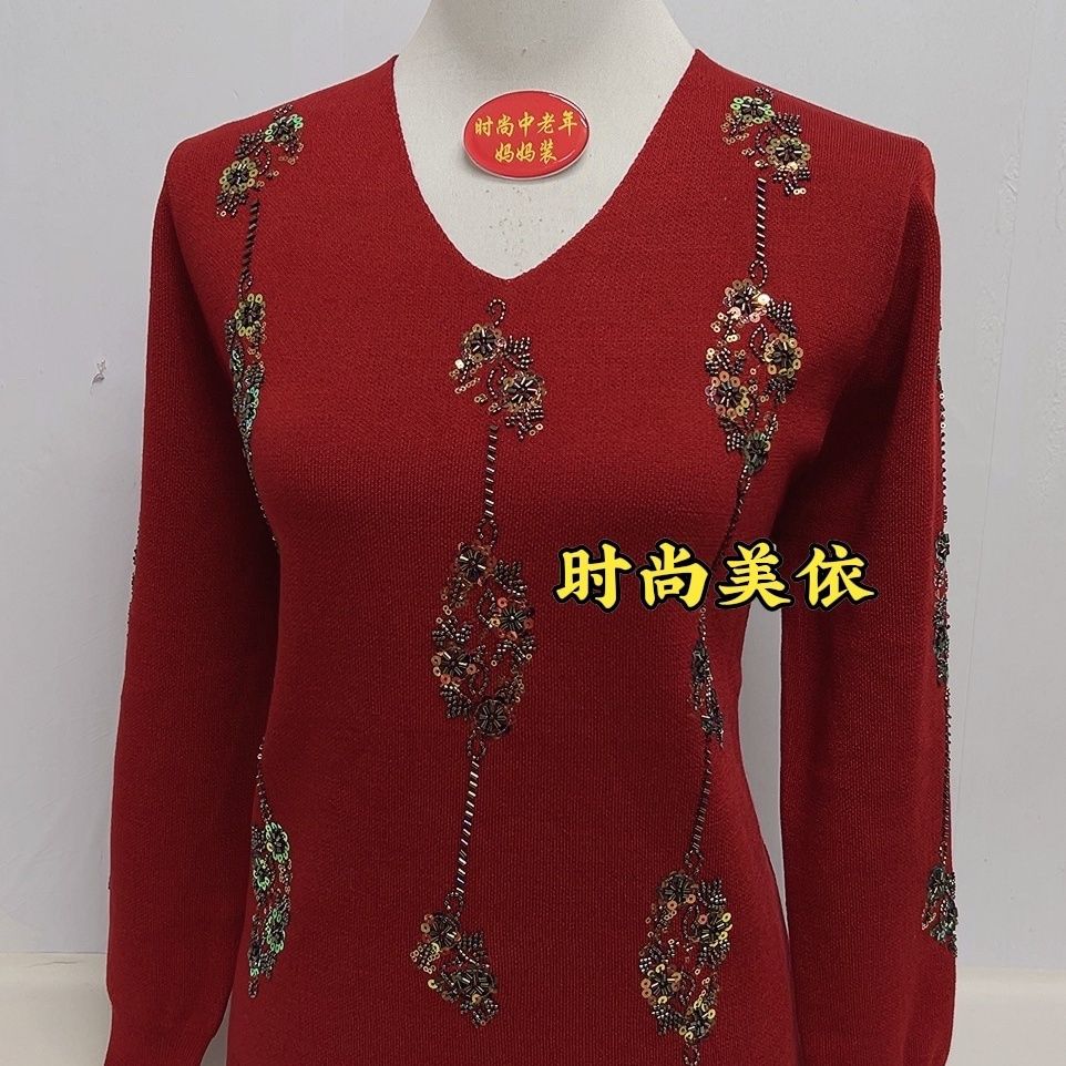 秋冬新款串珠烫钻针织套