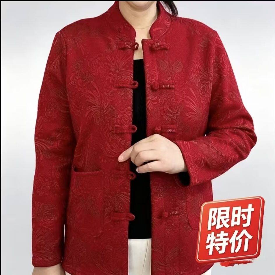 秋冬新款女加绒保暖开衫