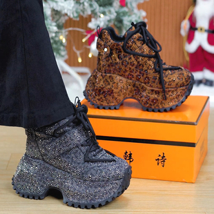 9cm小个子加绒增高休闲运动鞋 欧货满钻厚底老爹鞋 女2025秋冬新款