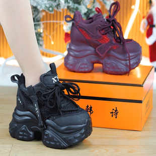 水钻百搭运动休闲鞋 9cm小个子内增高厚底老爹鞋 女2025秋冬新款